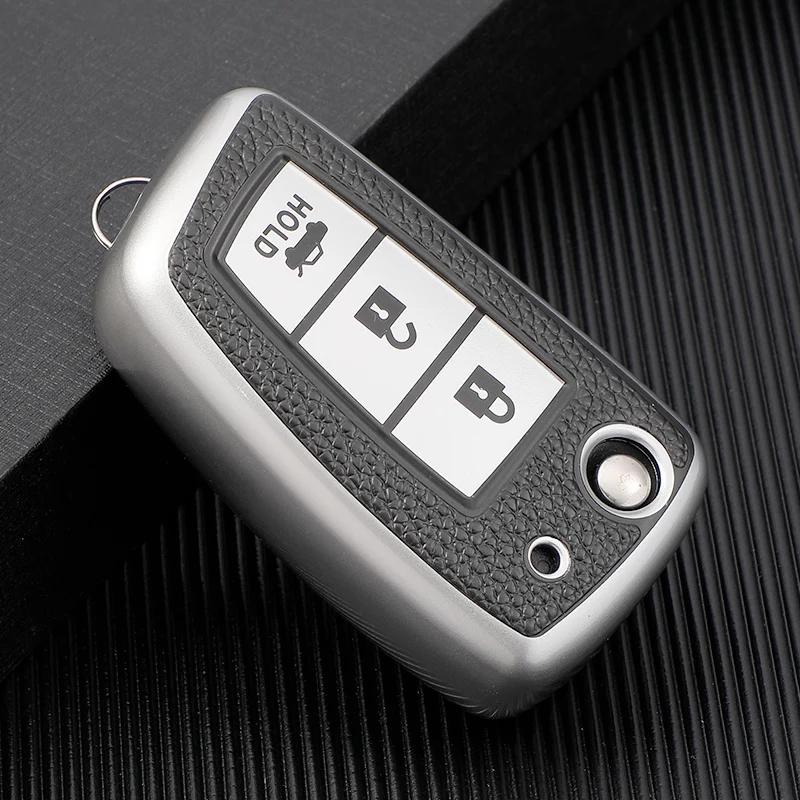 

3 Buttons TPU Key Case for Nissan Qashqai J11 X-Trail Juke Micra Murano Tiida Maxima Altima Pulsar Car Flip Key Case Cover Bag срібний