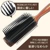 Made in Japan by a professional 9 Professional Ceramic Blow Antibacterial wood Rounded Gentle on the Vess, manufacturer, Hairdresser's Lines, Brush,