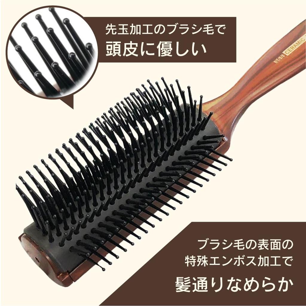 Made in Japan by a professional 9 Professional Ceramic Blow Antibacterial wood Rounded Gentle on the Vess, manufacturer, Hairdresser's Lines, Brush,