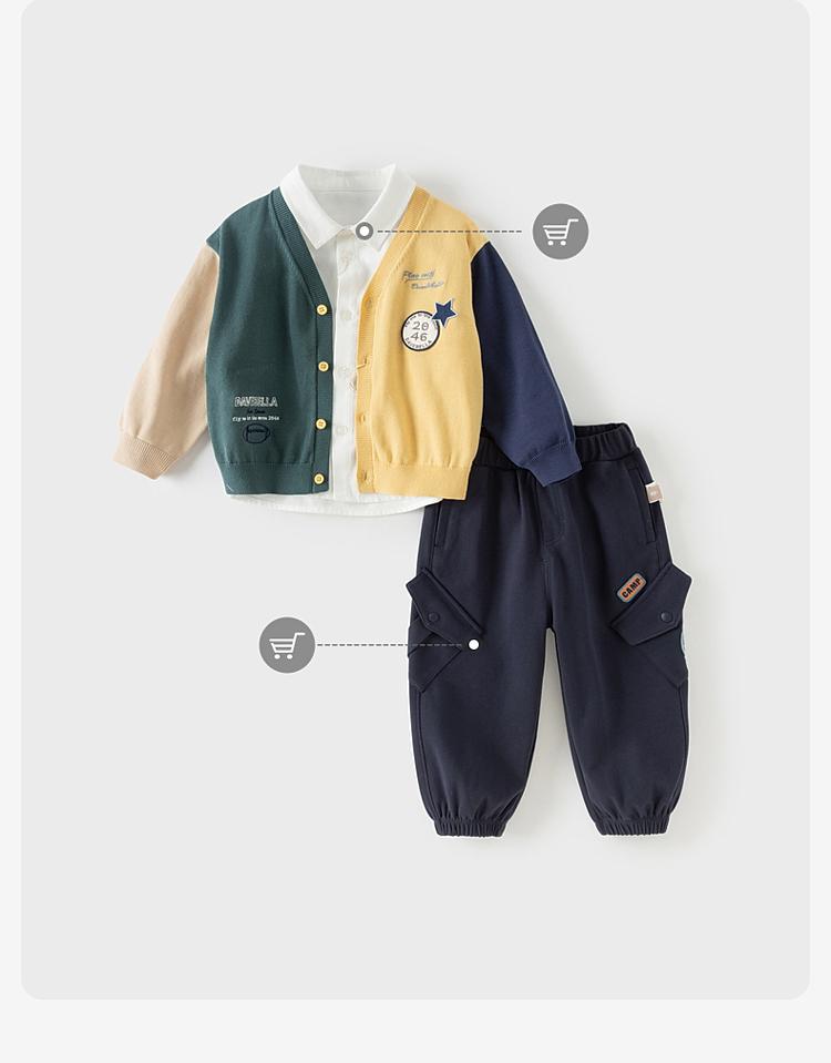 David Bella Children's Sweater Cardigan