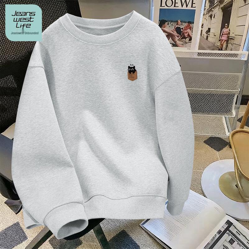 Jeanswest LIFE Men's Graphic Pullover Sweatshirt