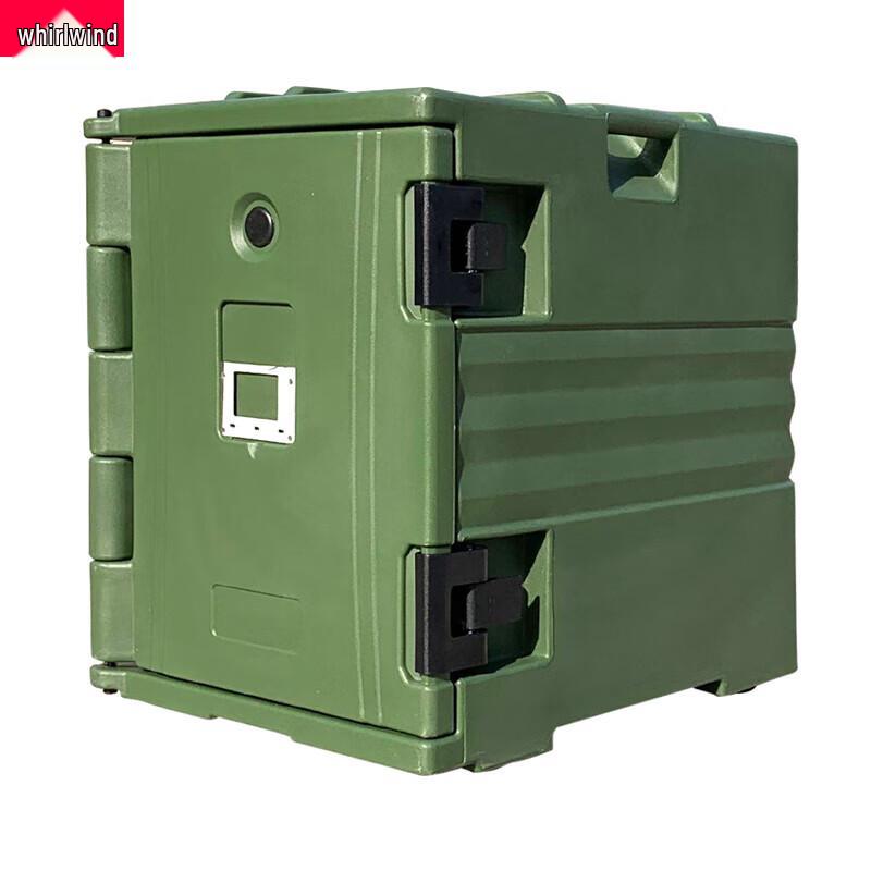 Xuanshi 90L Rotomolded Insulated Food Carrier