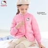 Girls' Lightweight White Duck Down Jacket