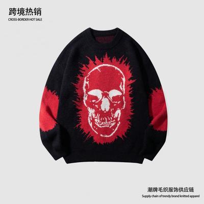 Skull Graphic Knit Sweater Men Women Loose Fit Vintage Pullover Streetwear
