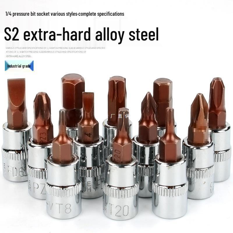 Screwdriver Socket Set: 1/4 Inch (6.3mm) Hex, Cross, Slotted, Pozi, Torx Bits