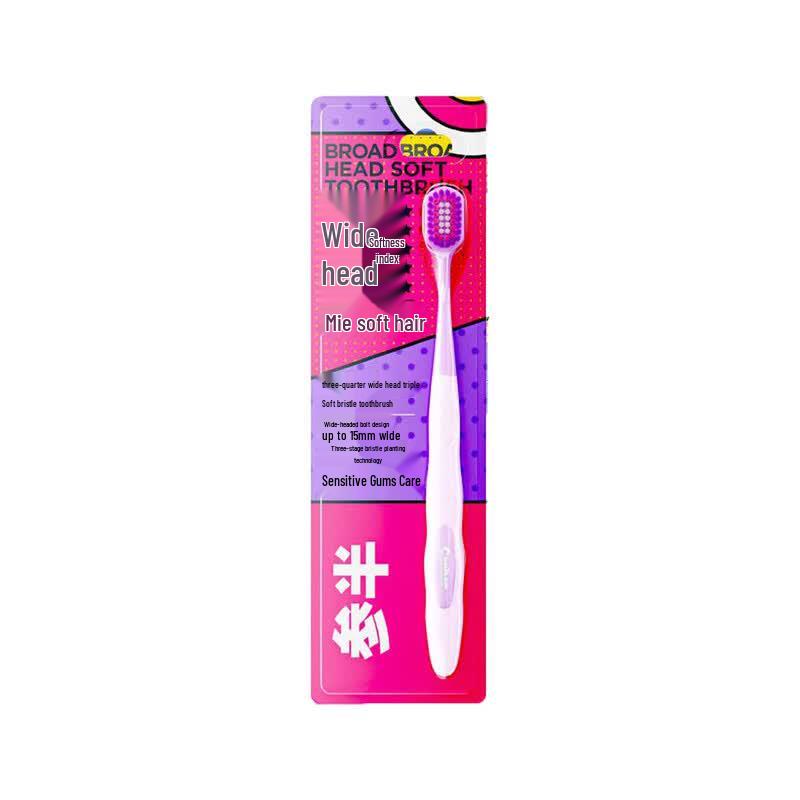 Canban Wide Head Triple Soft Bristle Toothbrush