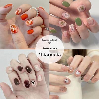 Removable Versatile Short Sweet Nail Stickers - One Size Fits All
