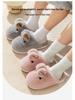Jade Rabbit Winter Cat-Slippers: Cute Cotton for Men, Women, and Kids