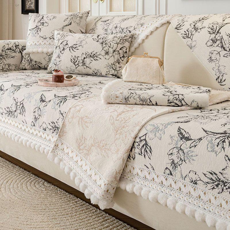 1pc Modern Chenille Sofa Mat with Tassel Embellishment - Machine Washable Wear-Resistant One-Piece Cover for Armchair to 4-Seater Sofas
