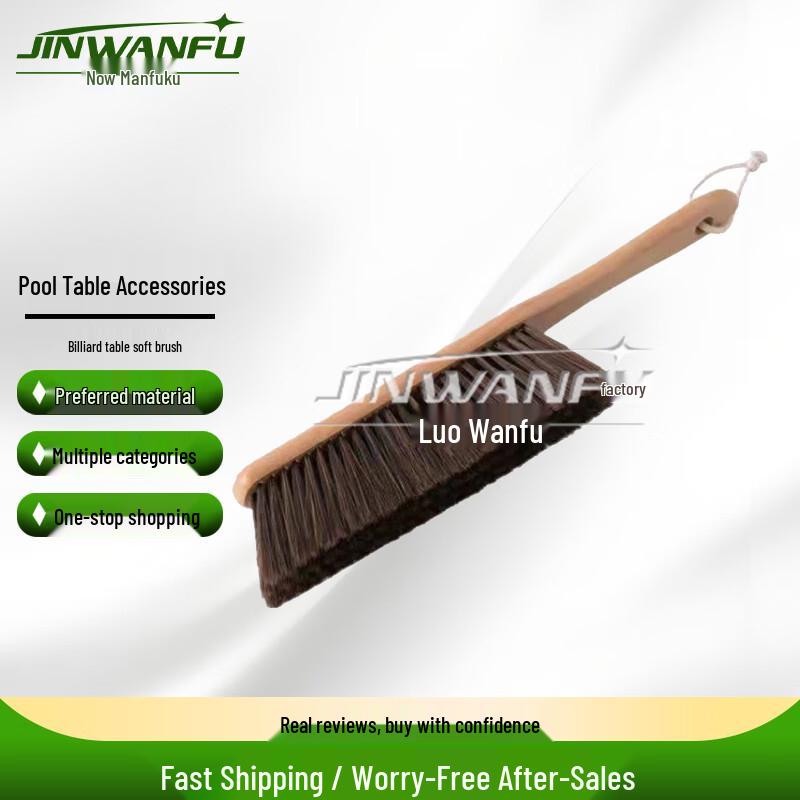 Premium Billiards and Pool Table Accessories