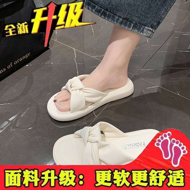 2025 Summer New Cool Slippers Women's Outerwear Ins Casual Versatile Soft Leather Soft Bottom with Skirt Non-slip Bath Room