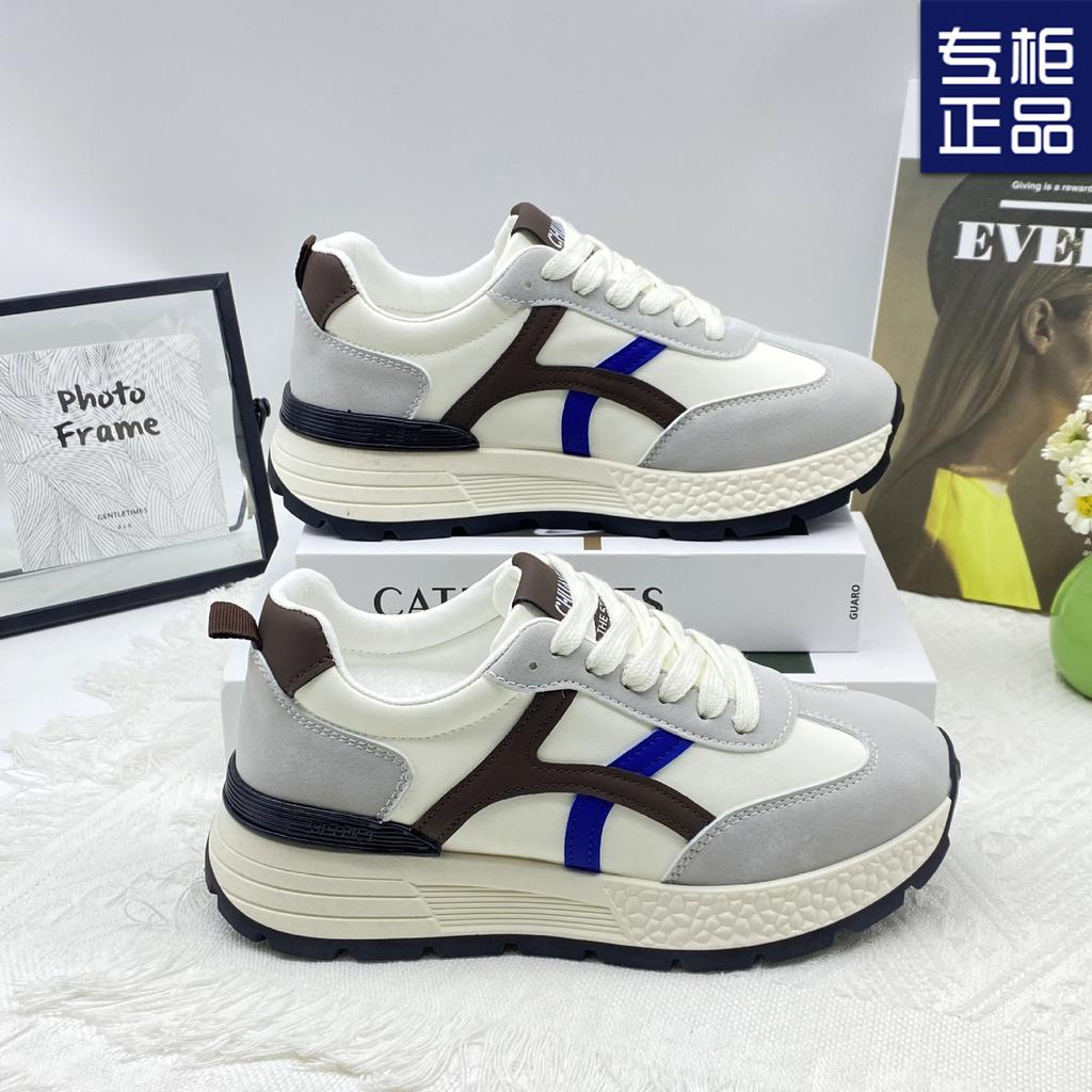 2025 New Ultra-light Original Forrest Gump Shoes Soft Sole Foreign Trade Sports Running Shoes Spring and Autumn Dad German Training Shoes Explosion