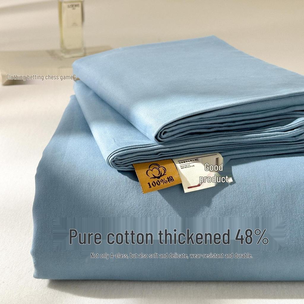 Class A Pure Cotton Solid Color Three-Piece Bedding Set - Thickened Dorm Bed Sheet and Pillowcase with Duvet Cover