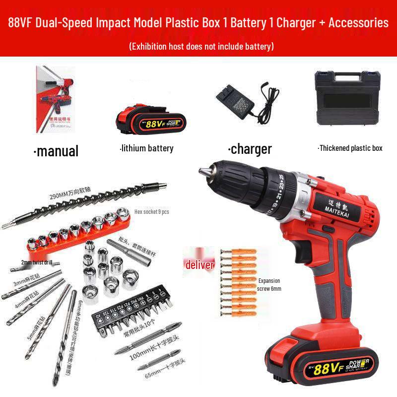 12V High Power Cordless Two-Speed Electric Drill and Screwdriver
