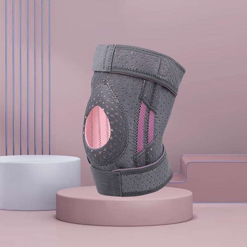 Adjustable Open Sports Knee Pad M