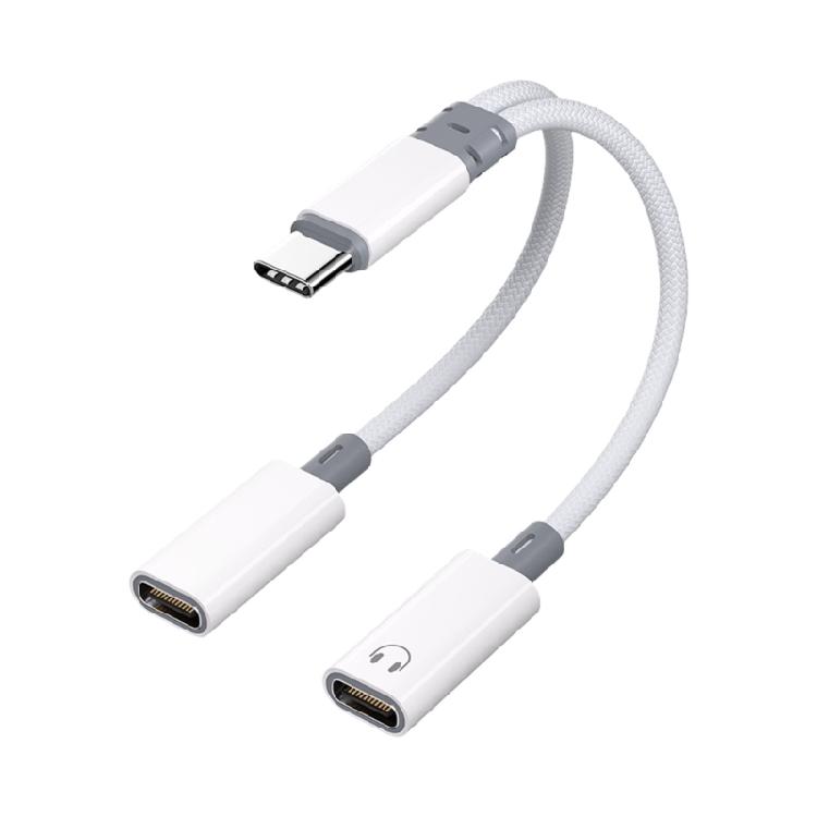 

Two Function Type C Adapters 60W Quick Charging HiFi Sound Quality Universal Device Support Travel Friendly Nylons Materials 1