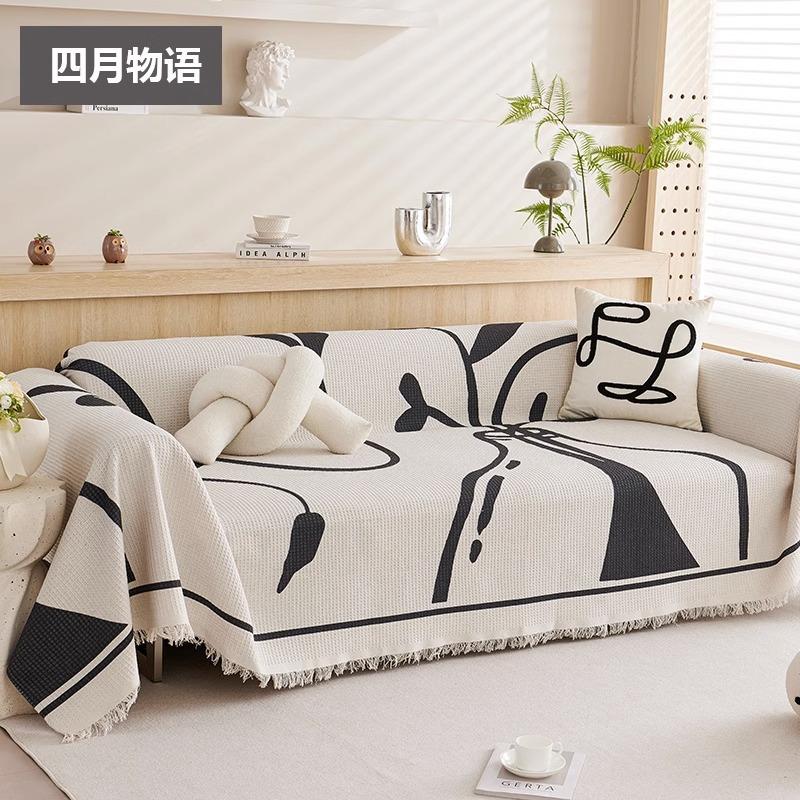 

Плотный защитный чехол для дивана, мягкий, подходит для домашних животных, многофункциональный диван-полотенце, простой в уходе чехол для дивана для гостиной 180x130