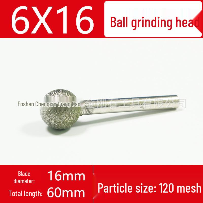 Jadeite Emerald Electroplated Diamond Grinding Head: Fine & Coarse Grit, 6-25MM Polishing Round Ball