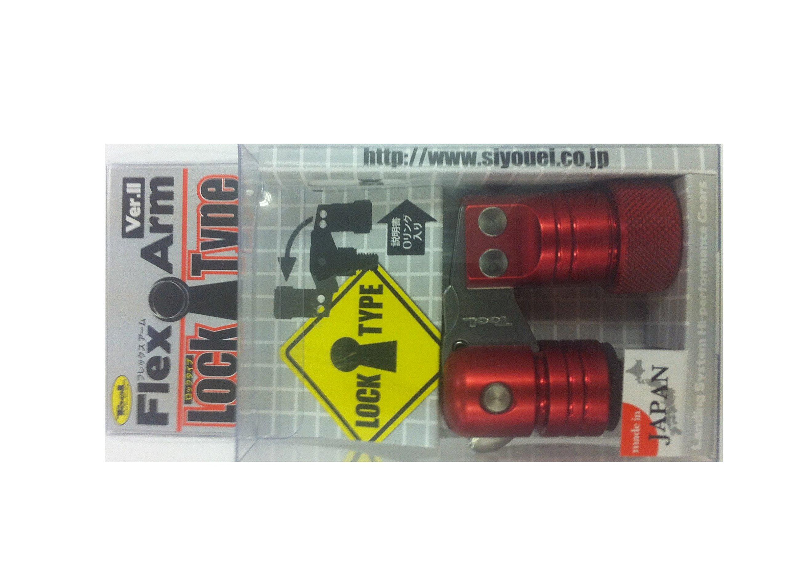 

SIYOUEI #758 Flex Arm VerII Lock Type Red