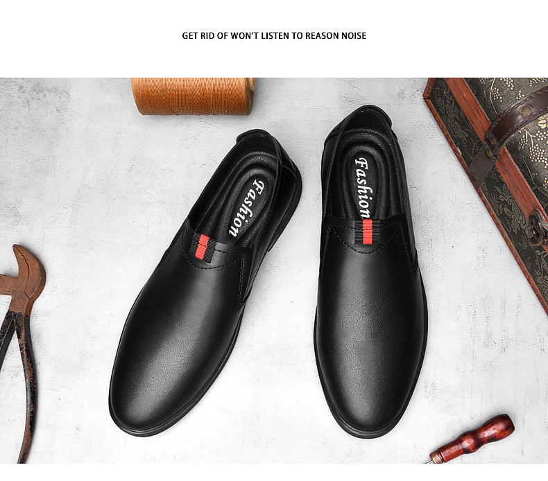 Men's Casual Cowhide Slip-on Loafers - Spring and Autumn Leather Shoes, Large Size Lazy Fit