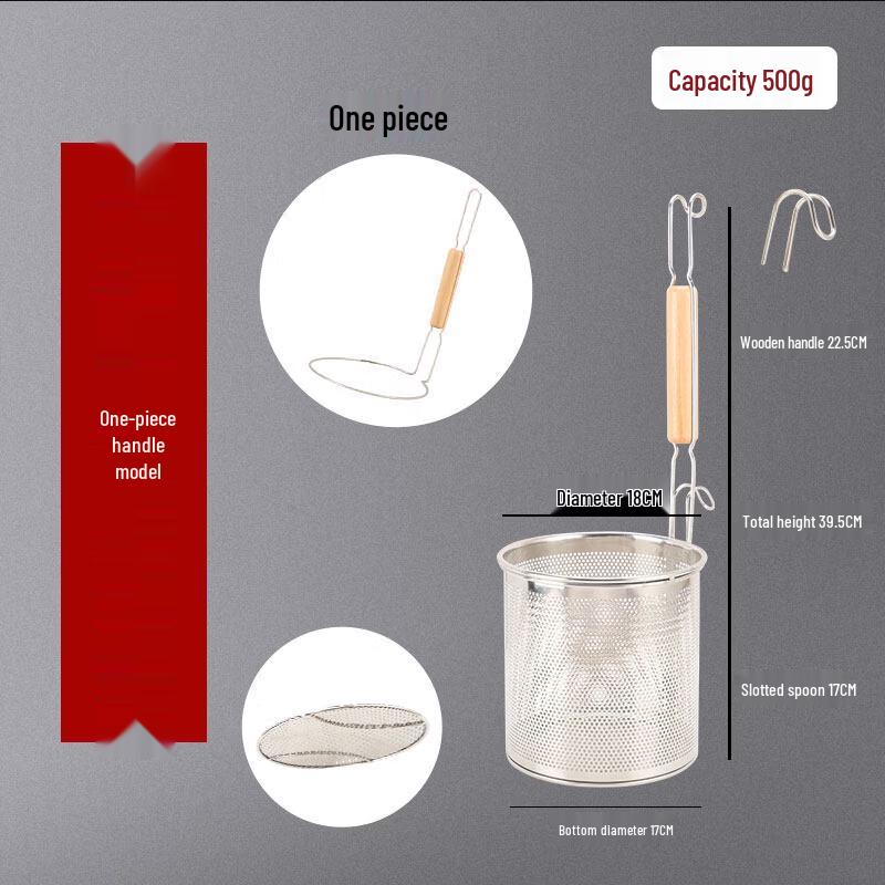 Stainless Steel Strainer Skimmer