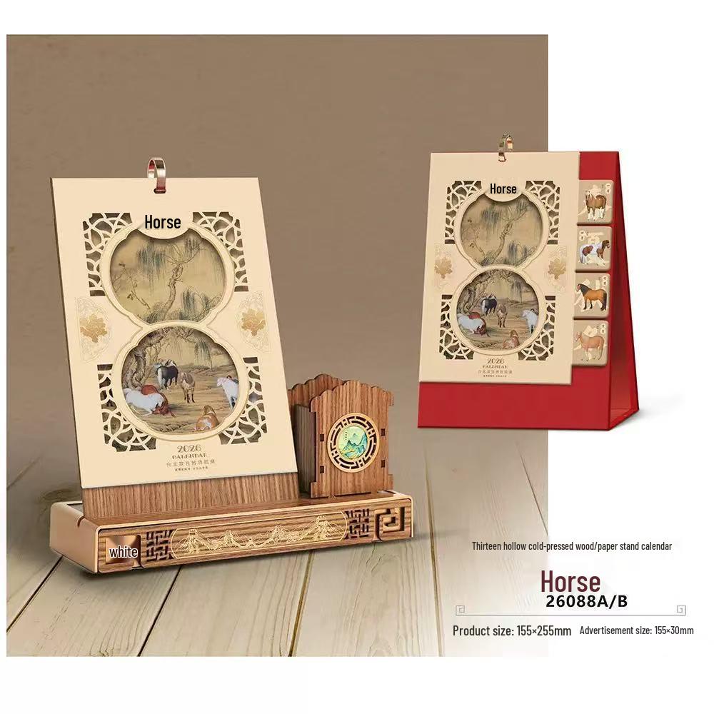 2026 Year of the Horse Creative Desk Calendar Set with Wooden Stand and Hot Stamping Logo.
