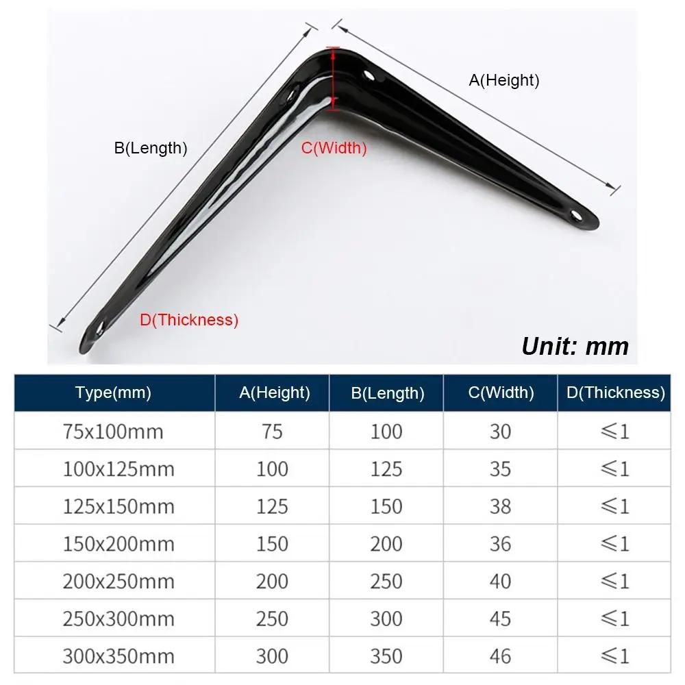 1Pcs New 4-14inch Triangular Bracket Support Wall Mount Hanging Black White Mounting Bracket Fixed Metal Shelf Corner Brace