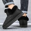 Men's cotton winter casual fashion anti slip hight top wear-resistant thick soled outdoor shoes plush comfort indoor tide shoe