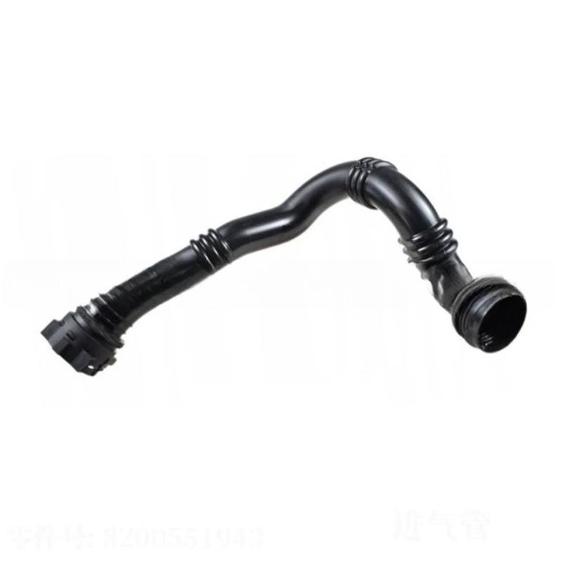 Strong Turbocharger Air Intake Hose Strong Intercooler Hoses 8200551943 Replacement Suitable for Automotives