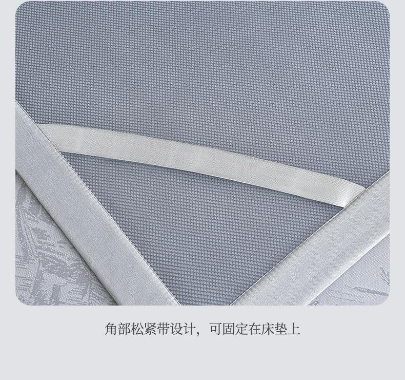 Thickened high-end A-class double PE high cooling cooling mat three piece set large jacquard ice silk mat cooling mat student dormitory mat