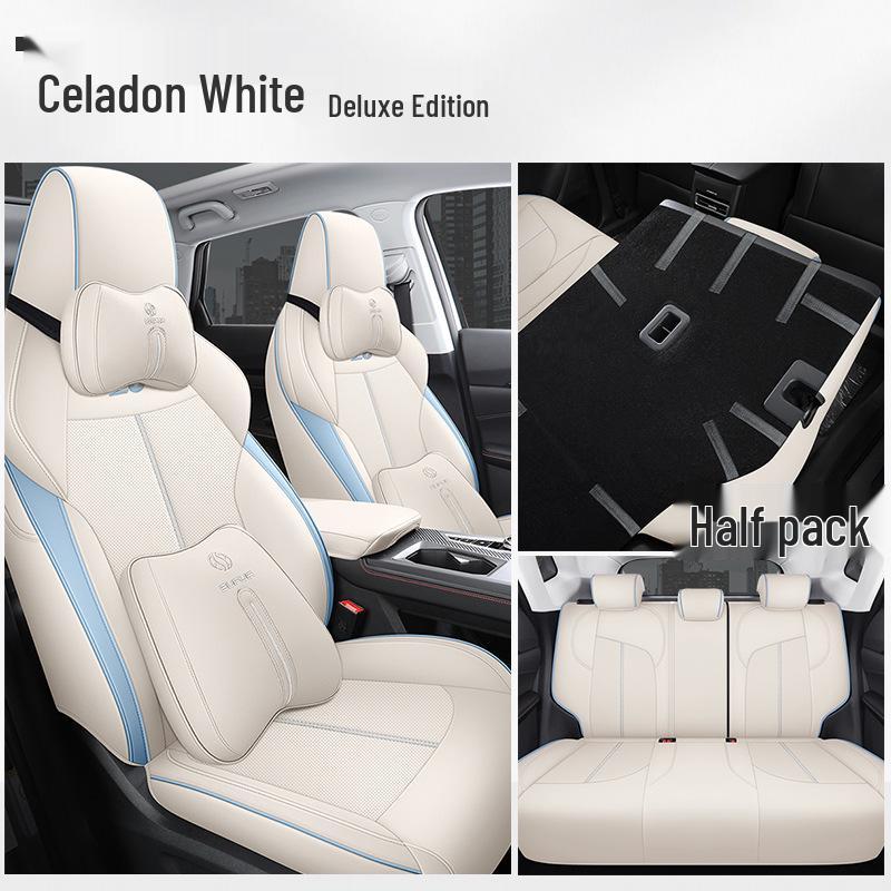 DJGY Car Seat Cushion: Fits Changan Auchan Z6, Sports Leather, All-Season Use
