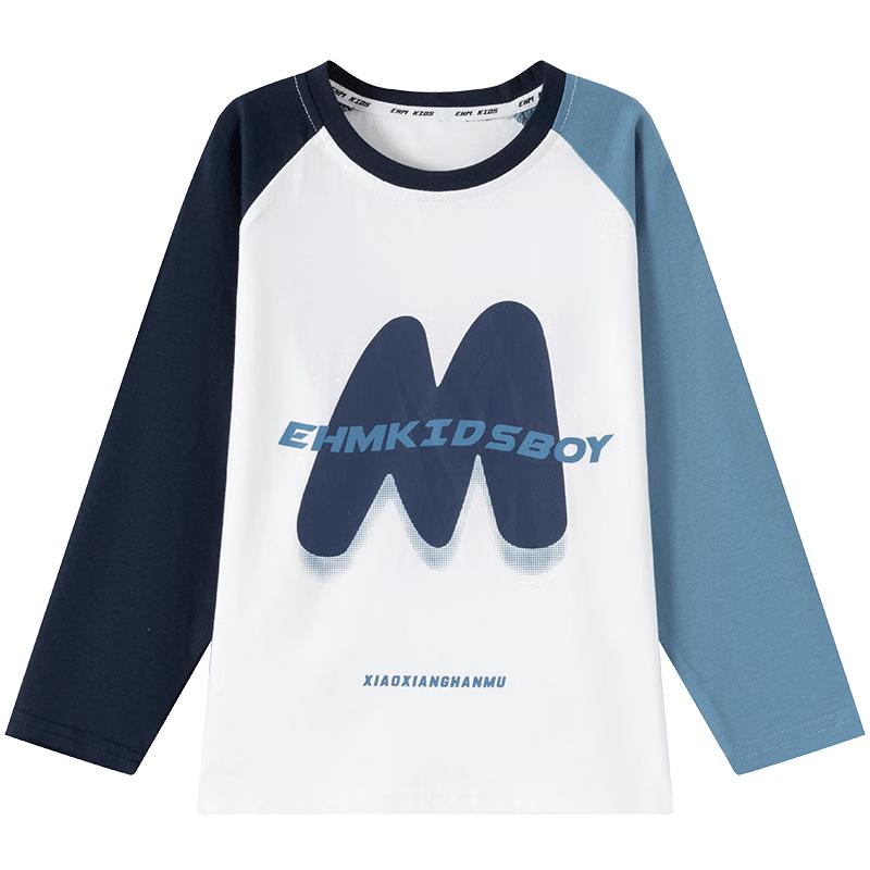 Boys  Long-Sleeve Pure Cotton Spliced T-shirt 160 cm