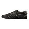 Onitsuka Tiger Mexico 66 Sd Black Denim Sneakers 1183C310-001