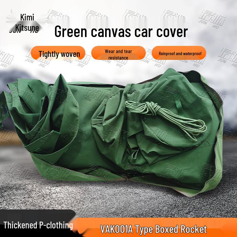 Heavy-Duty Green Canvas Military Equipment Cover