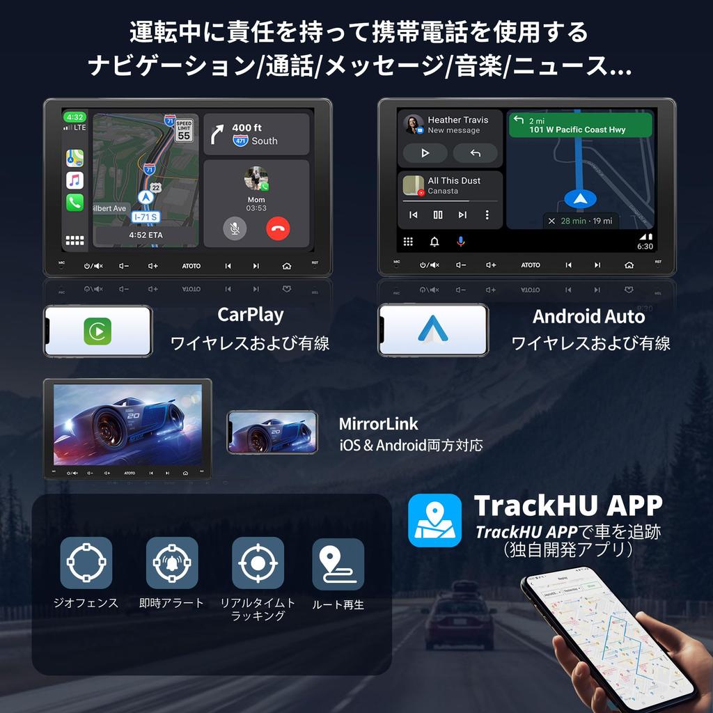 ATOTOZONE A6PL QLED Android Auto-Navigation 4G LTE 2DIN Display 4GB RAM 64GB Kabelloses Dual-GPS HD Android-Navigation 9-Zoll-System, Integriertes Audio,
