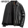 KAISER Men's Lapel Lychee Grain Cowhide Leather Motorcycle Jacket