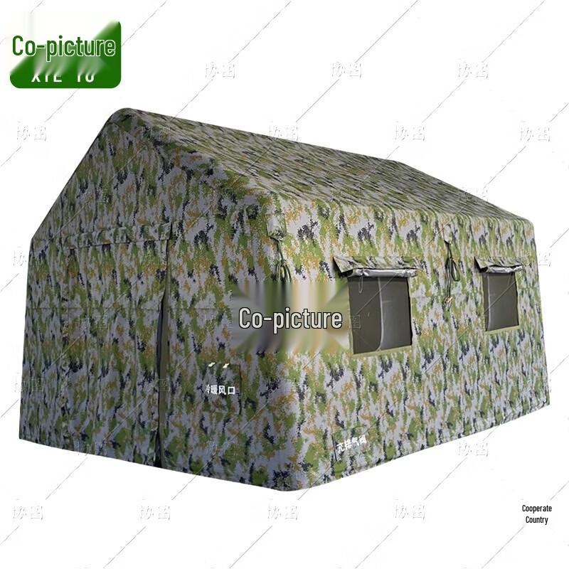 Xietu Outdoor Camouflage Inflatable Tent