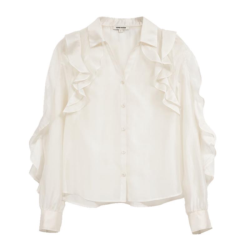 VEROMODA Women s Lyocell Blend Lantern Sleeve Blouse M