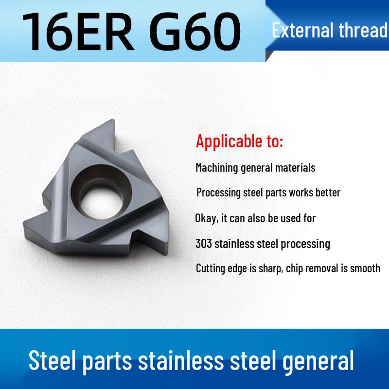 AG60 Universal Threaded Blade 16ER/IR, 55° Tooth for Internal Stainless Steel Threads