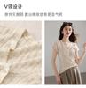 __ Natural Ensemble __ Series V-neck Short-sleeved Linen Knitted Shirt