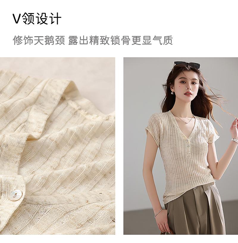 __ Natural Ensemble __ Series V-neck Short-sleeved Linen Knitted Shirt