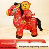 2026 Year of the Horse Zodiac Plush Pony - Good Fortune Red Gift