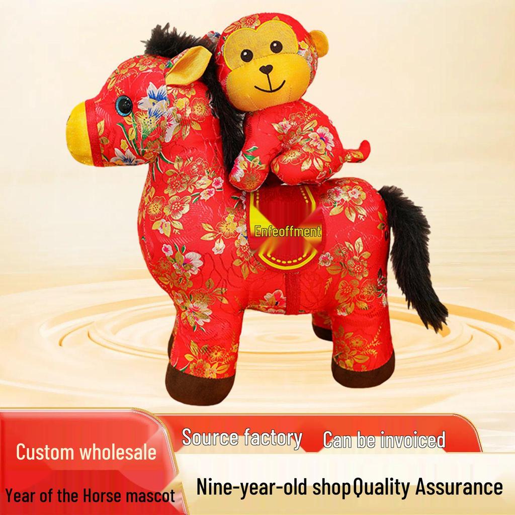 2026 Year of the Horse Zodiac Plush Pony - Good Fortune Red Gift