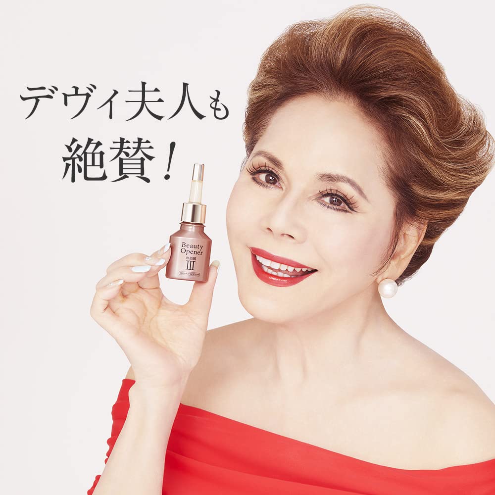 Ozio Beauty Opener Serum Wrinkle White 18mL Serum Eggshell Membrane & [Quasi-drug]