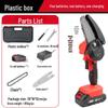 Kalei ATO 4-inch Cordless Mini Electric Chainsaw CN Plug (adapter Included)