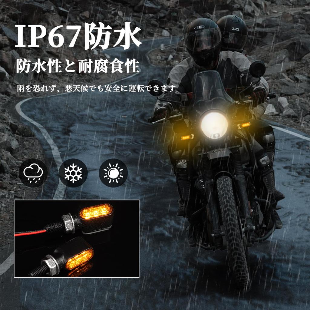 RACEAST Motorcycle Turn Signal, Small, M8, Universal, 12 V, High Brightness, High Visibility, Equipped