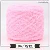 Coral Fleece Ball Fleece Fleece Thread Three Strands Towel Thread Children'S Baby Thread Handmade Diy Woven Scarf Thick Wool Thread