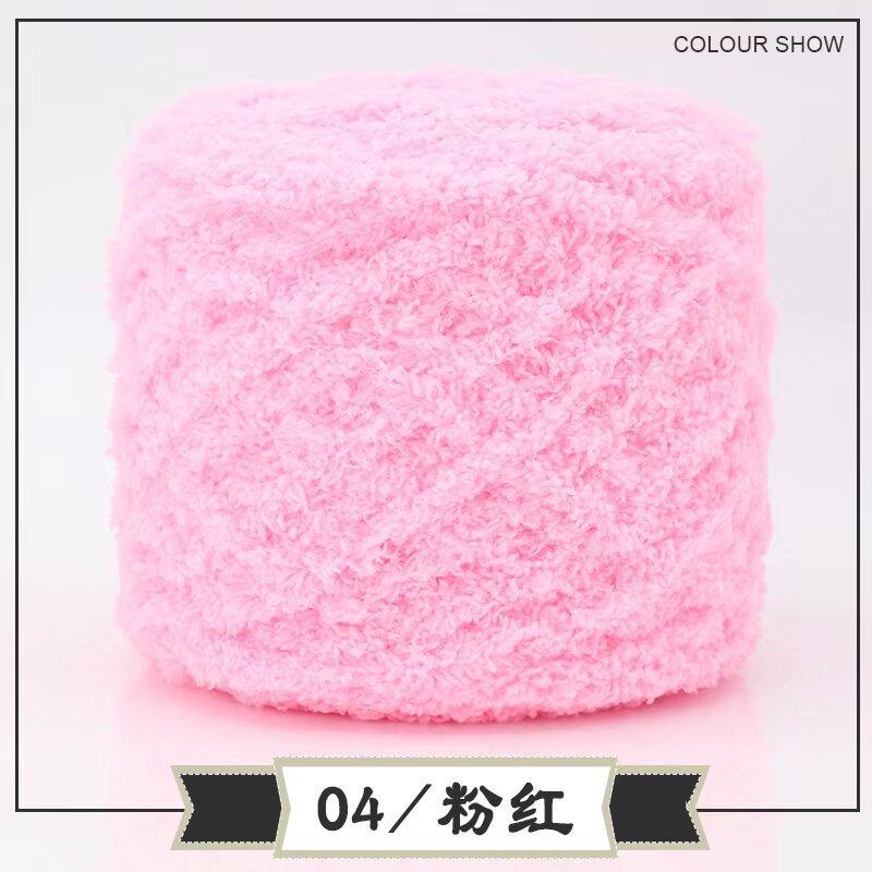 Coral Fleece Ball Fleece Fleece Thread Three Strands Towel Thread Children'S Baby Thread Handmade Diy Woven Scarf Thick Wool Thread