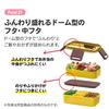 Ghibli Bento 2 Tier Lunch Dishwasher and Microwave Soft Bento Made in Top Tier Bottom Tier Studio My Neighbor Totoro March Set Box, Box, Safe, Box,