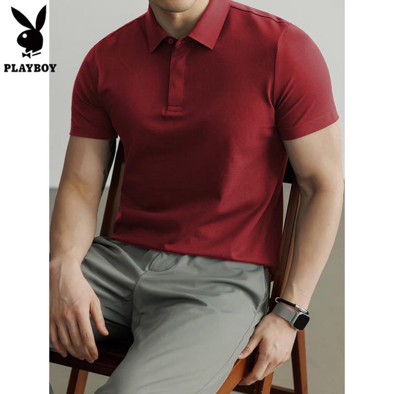 PLAYBOY Men s Old Money Style Cooling Polo Shirt 2XL